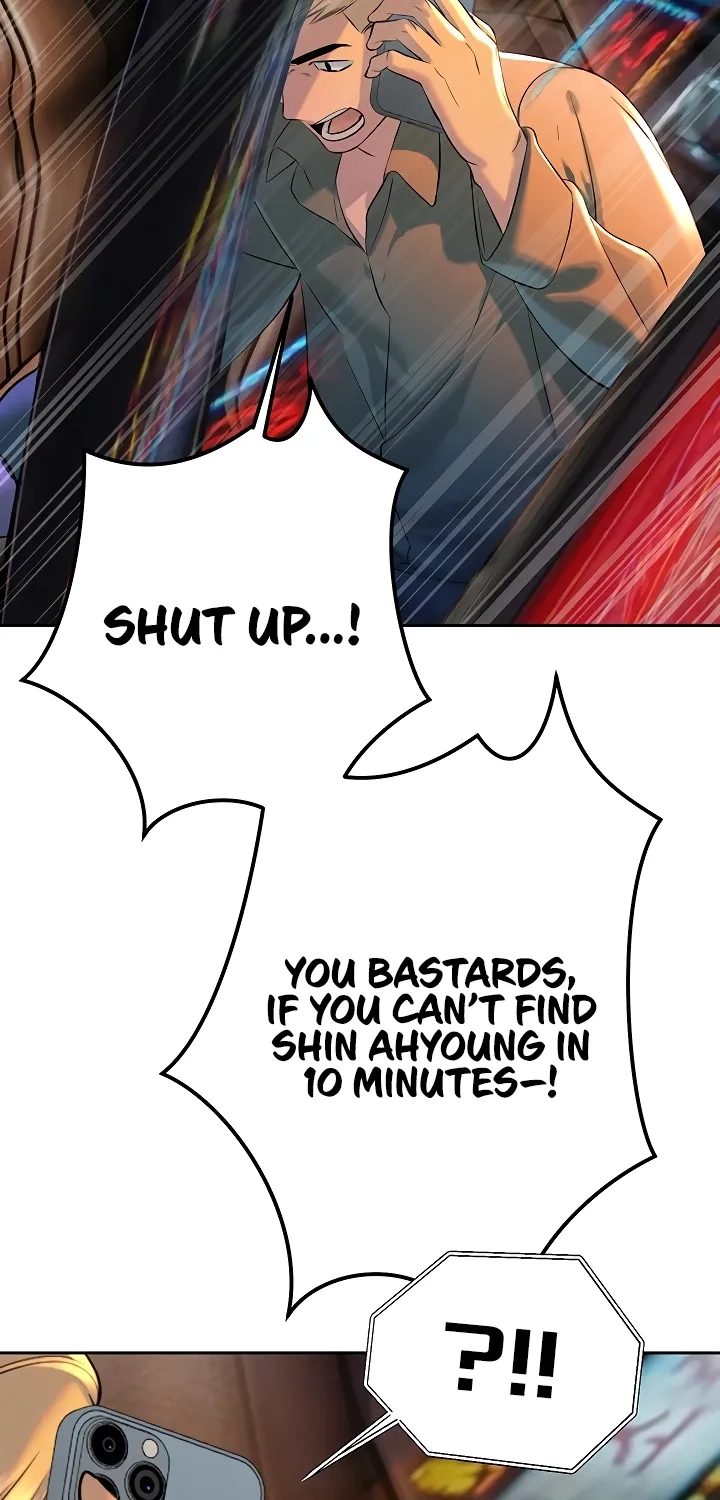 The Father-In-Law Fucks Them All Chapter 31 page 17 - 