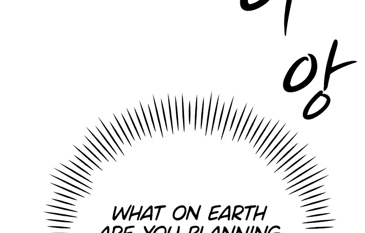 The Father-In-Law Fucks Them All Chapter 31 page 25 - 