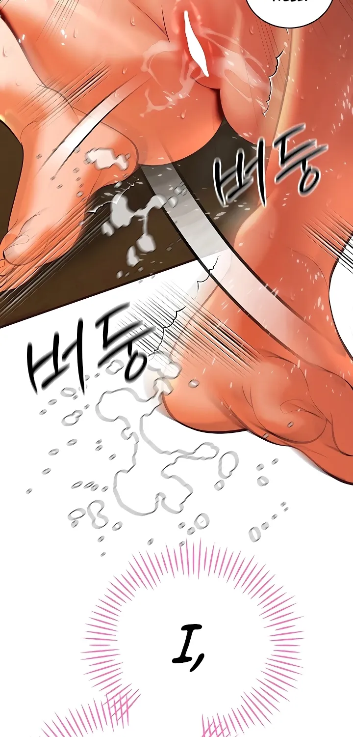 The Father-In-Law Fucks Them All Chapter 31 page 51 - 