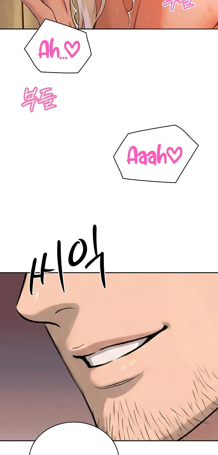 The Father-In-Law Fucks Them All Chapter 32 page 24 - 