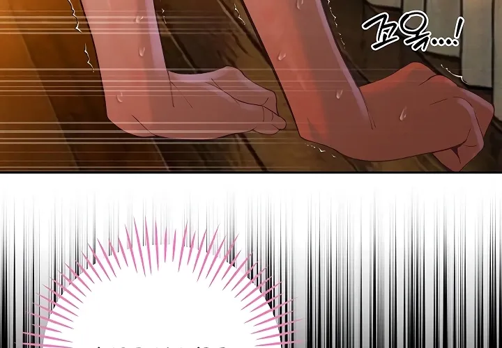 The Father-In-Law Fucks Them All Chapter 32 page 77 - 