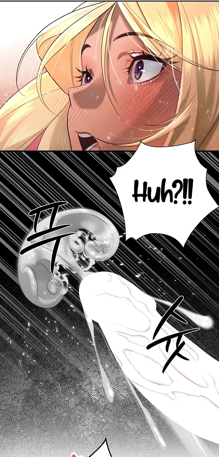The Father-In-Law Fucks Them All Chapter 33 page 27 - 
