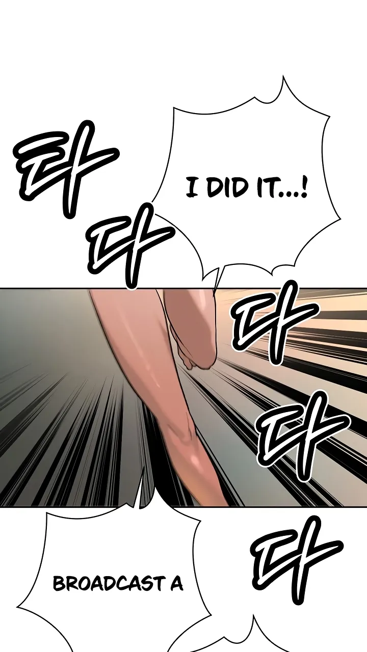 The Father-In-Law Fucks Them All Chapter 33 page 76 - 