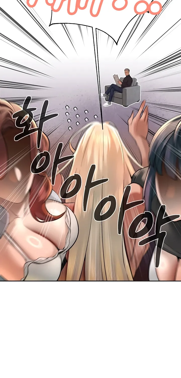 The Father-In-Law Fucks Them All Chapter 34 page 32 - 