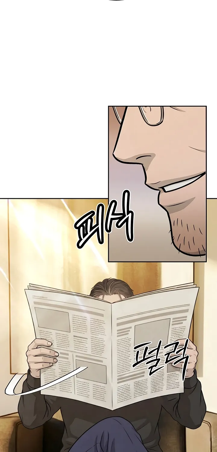 The Father-In-Law Fucks Them All Chapter 34 page 34 - 
