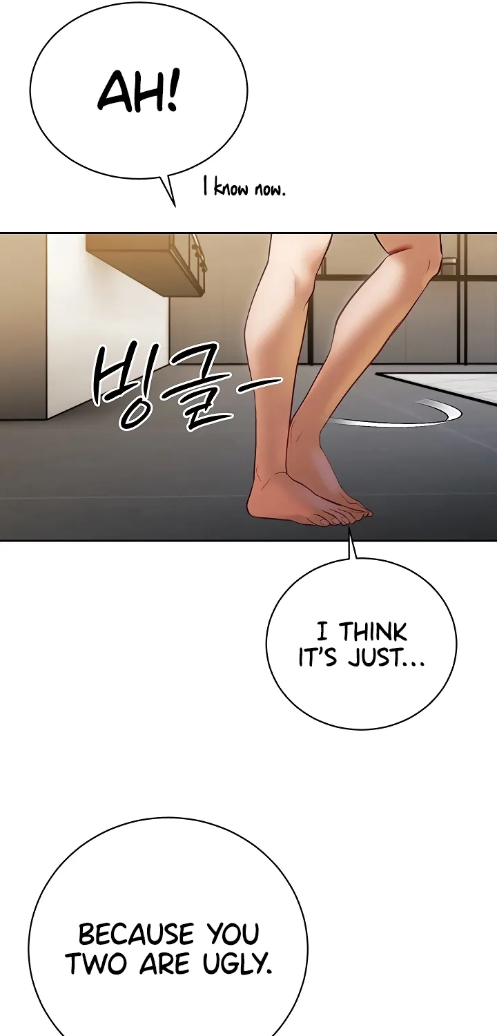 The Father-In-Law Fucks Them All Chapter 34 page 51 - 