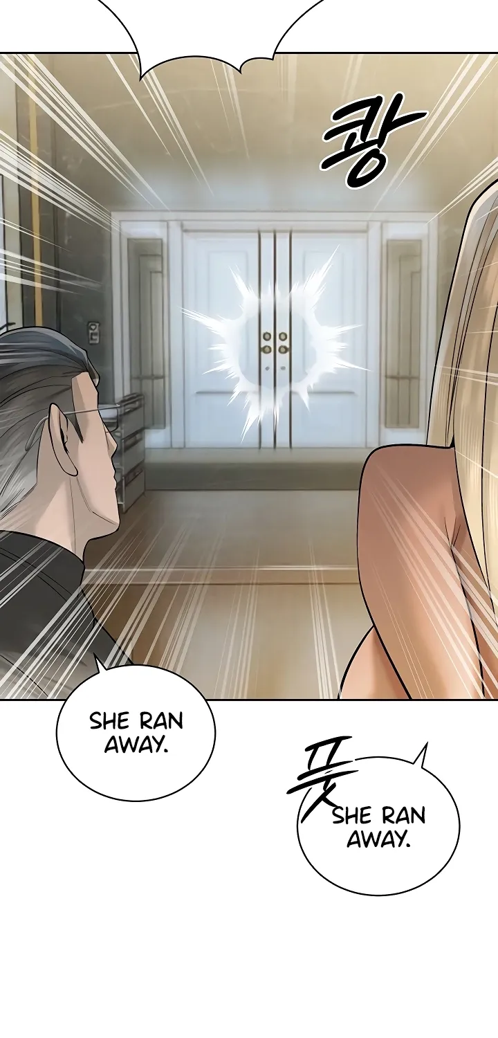 The Father-In-Law Fucks Them All Chapter 35 page 75 - 