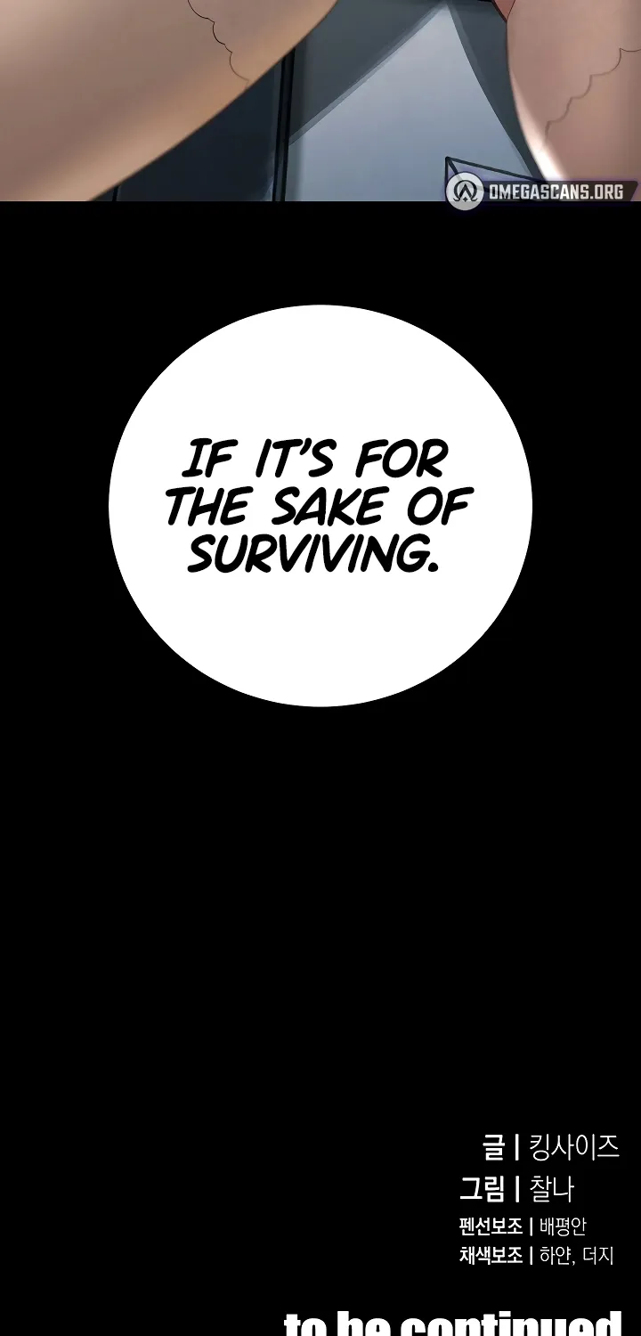 The Father-In-Law Fucks Them All Chapter 35 page 85 - 