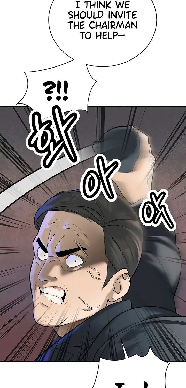 The Father-In-Law Fucks Them All Chapter 36 page 13 - 