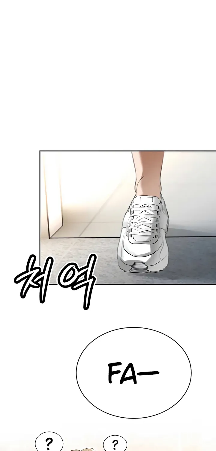 The Father-In-Law Fucks Them All Chapter 36 page 51 - 
