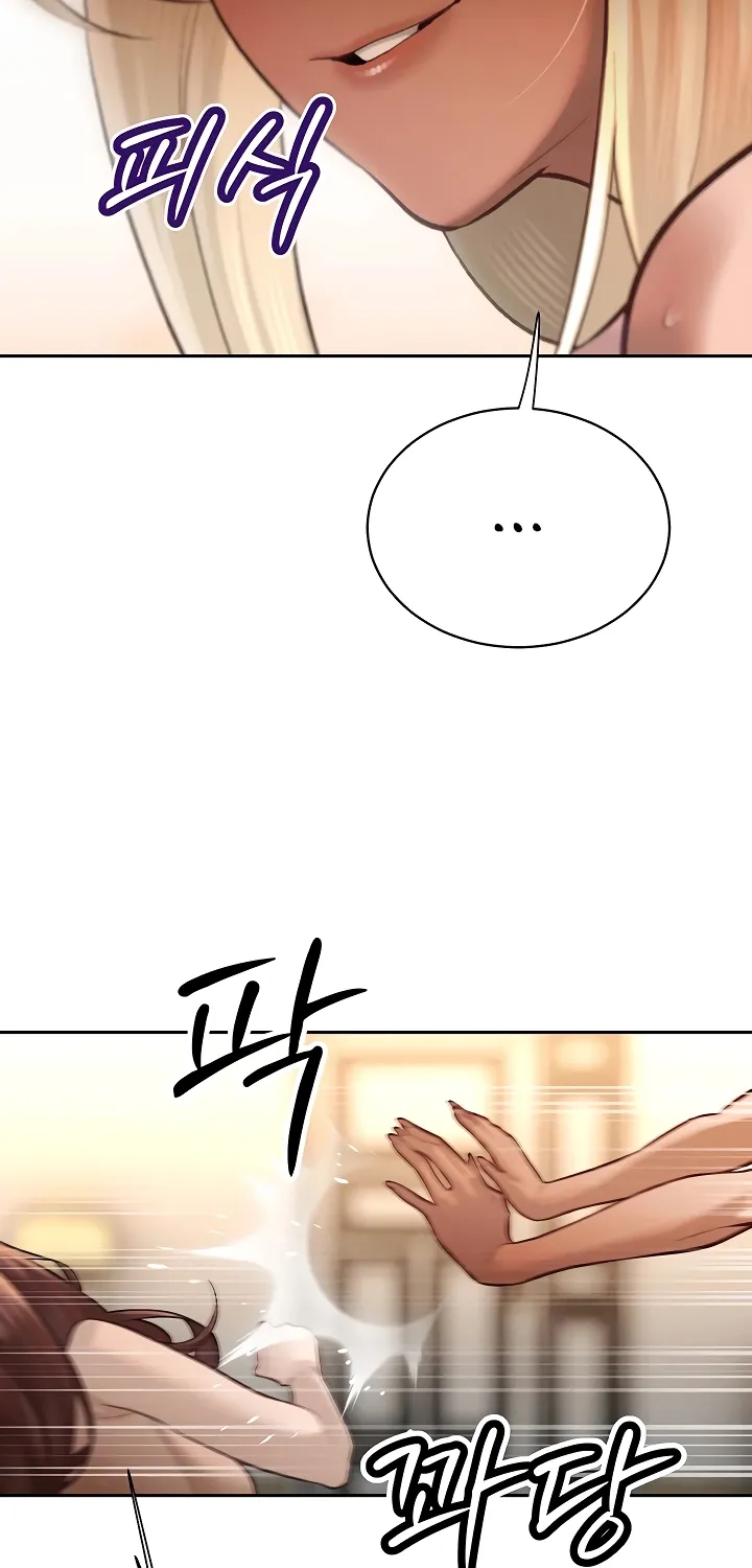 The Father-In-Law Fucks Them All Chapter 37 page 50 - 