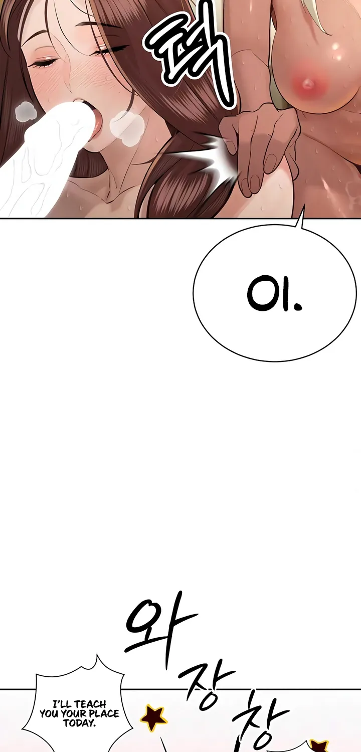The Father-In-Law Fucks Them All Chapter 38 page 50 - 