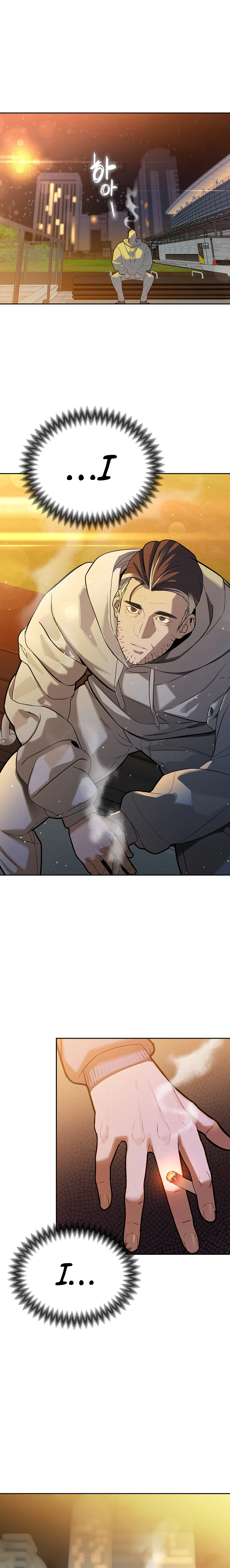 The Father-In-Law Fucks Them All Chapter 4 page 12 - 
