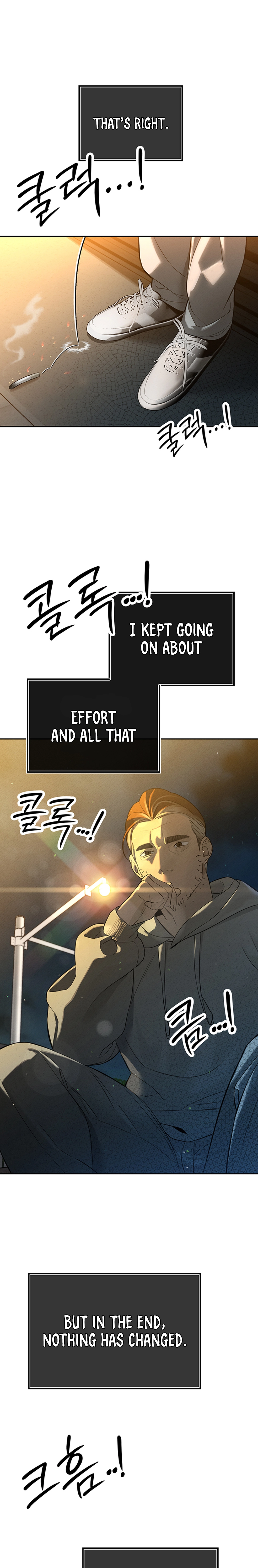 The Father-In-Law Fucks Them All Chapter 4 page 17 - 