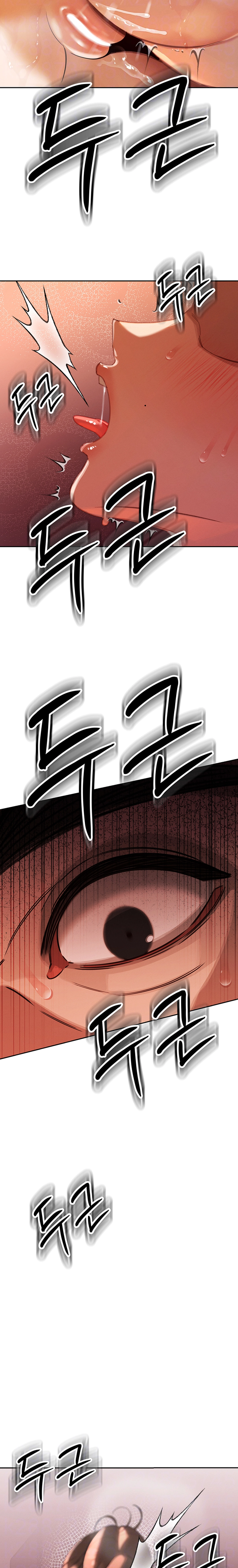 The Father-In-Law Fucks Them All Chapter 4 page 5 - 