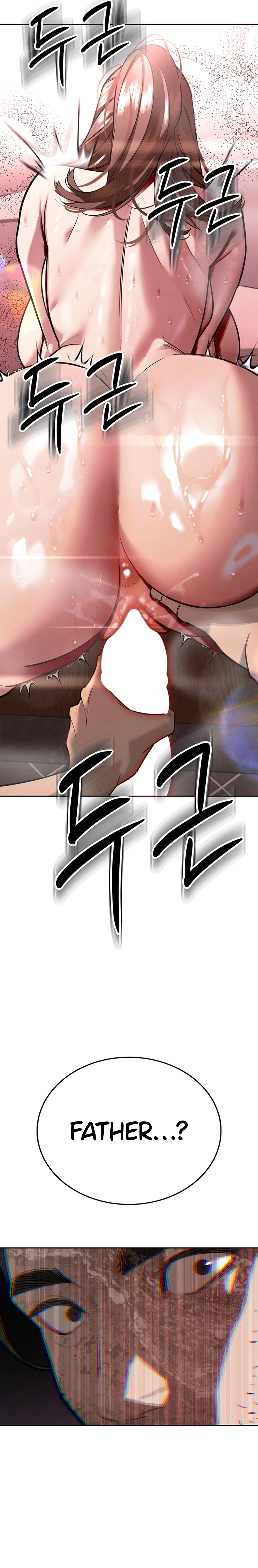 The Father-In-Law Fucks Them All Chapter 4 page 7 - 