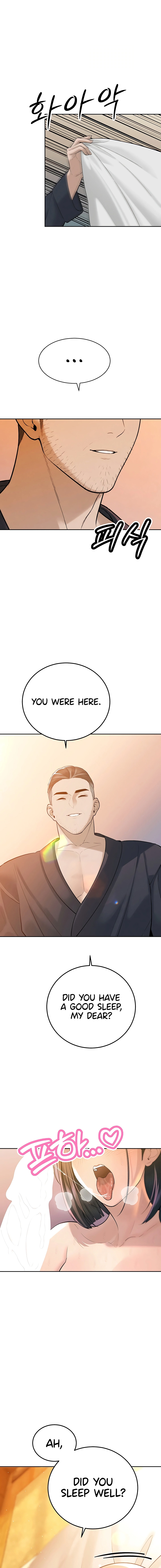 The Father-In-Law Fucks Them All Chapter 42 page 1 - 