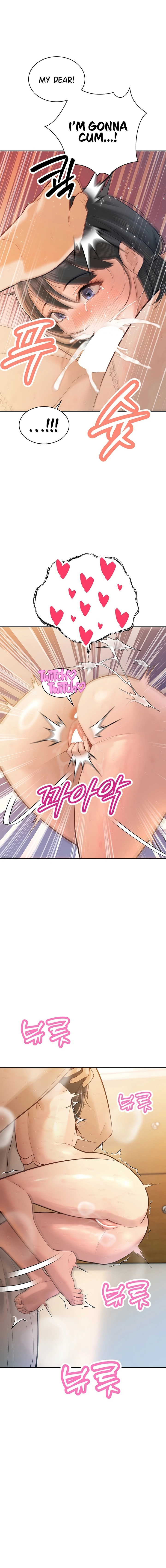 The Father-In-Law Fucks Them All Chapter 42 page 6 - 