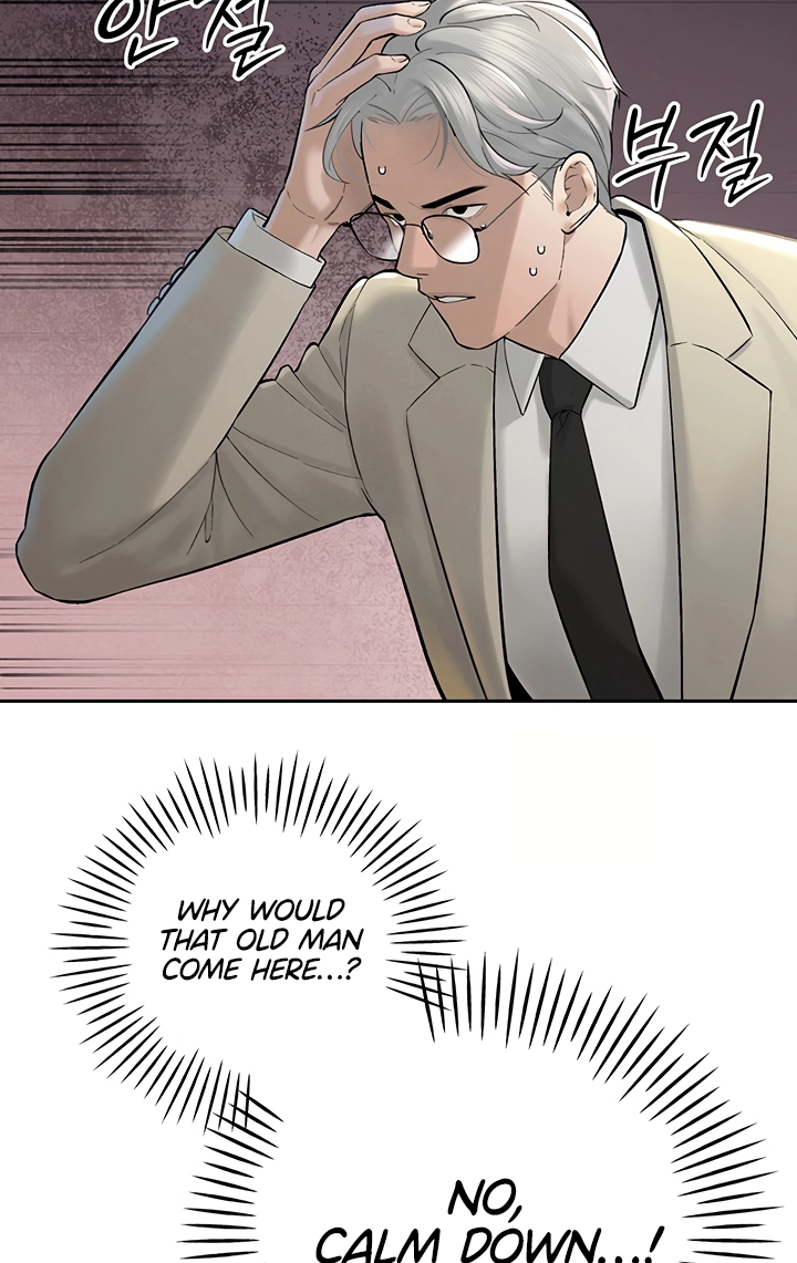 The Father-In-Law Fucks Them All Chapter 43 page 49 - 