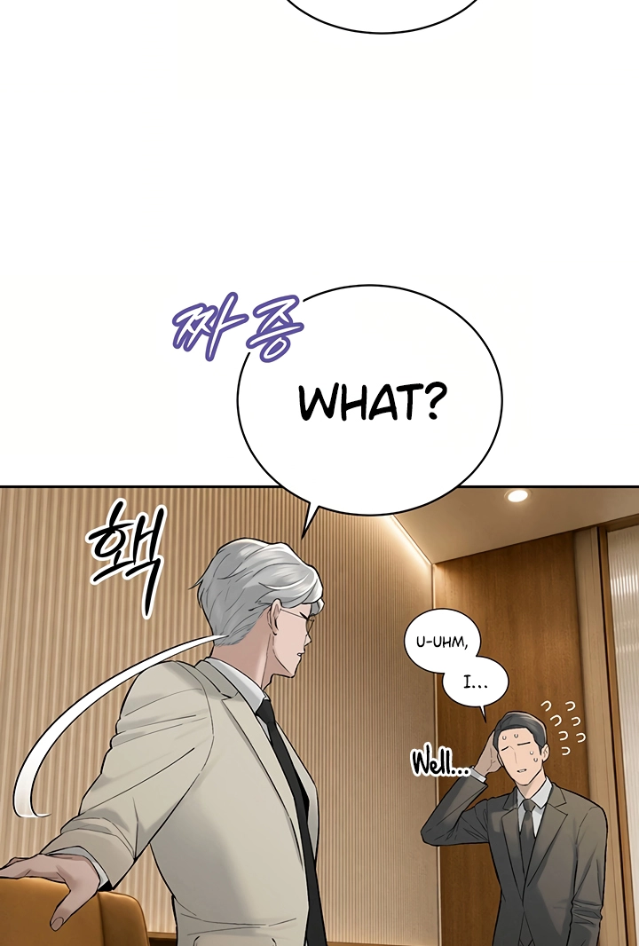 The Father-In-Law Fucks Them All Chapter 43 page 53 - 