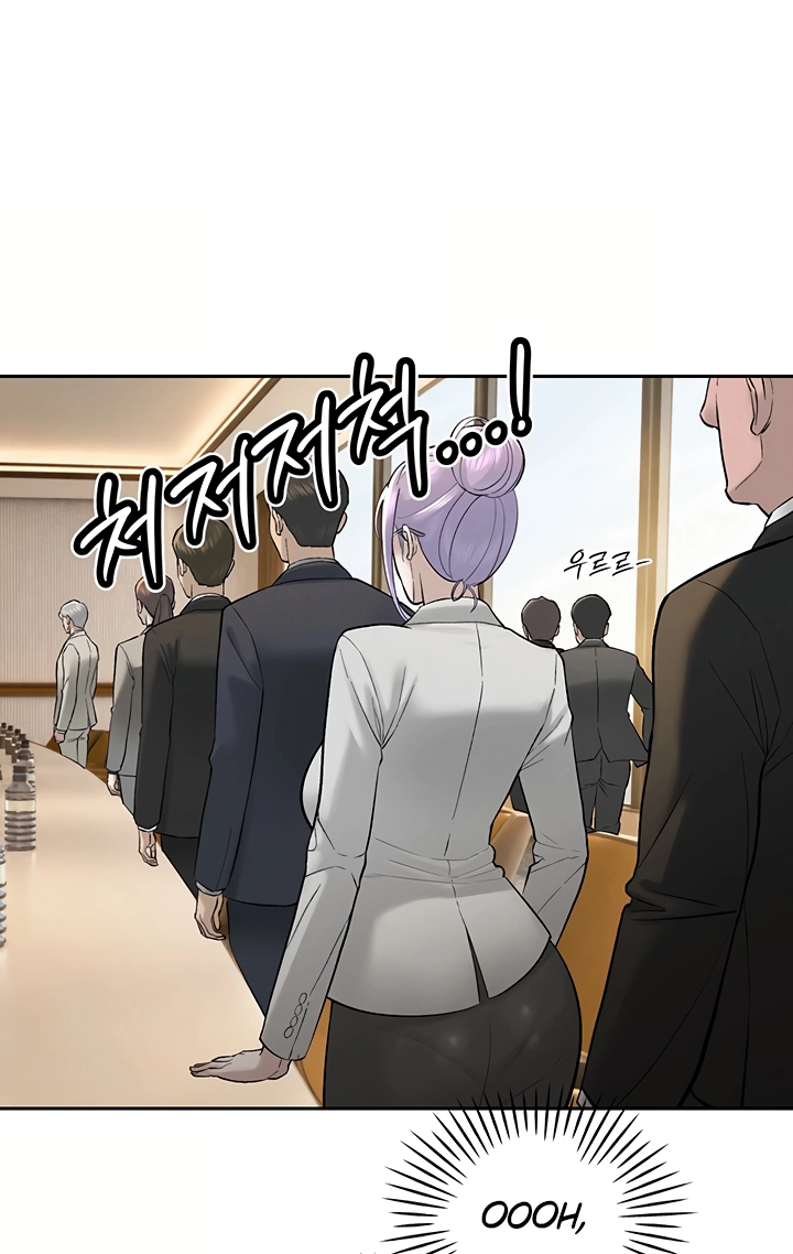 The Father-In-Law Fucks Them All Chapter 43 page 67 - 
