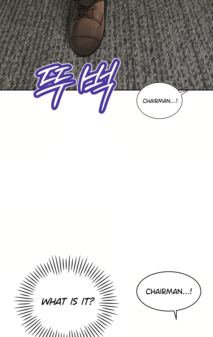 The Father-In-Law Fucks Them All Chapter 43 page 69 - 