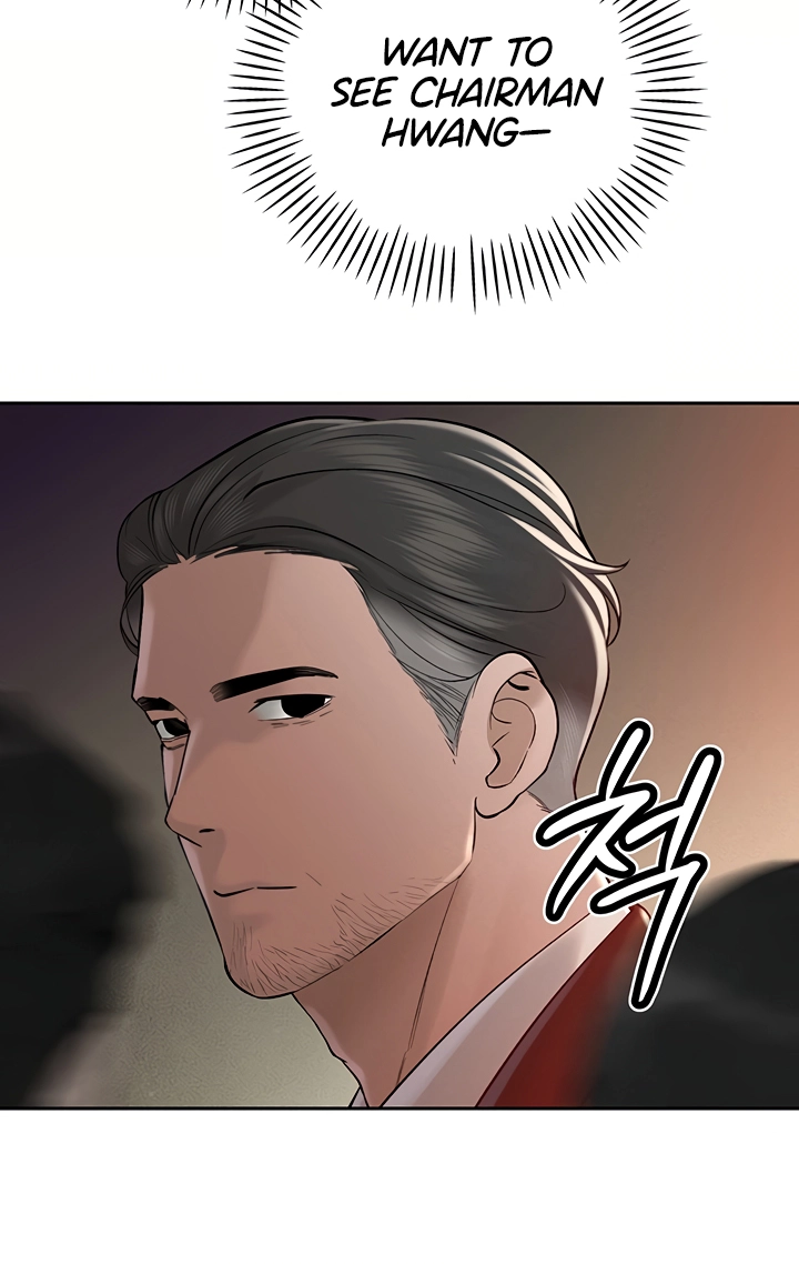 The Father-In-Law Fucks Them All Chapter 43 page 71 - 