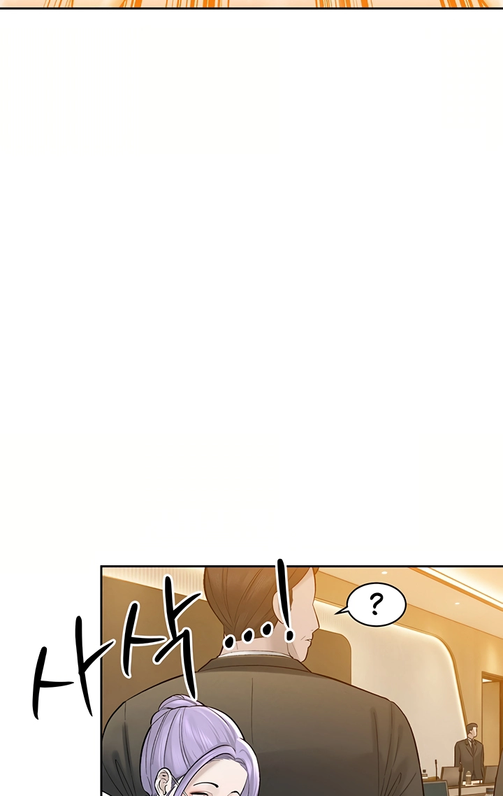 The Father-In-Law Fucks Them All Chapter 43 page 74 - 