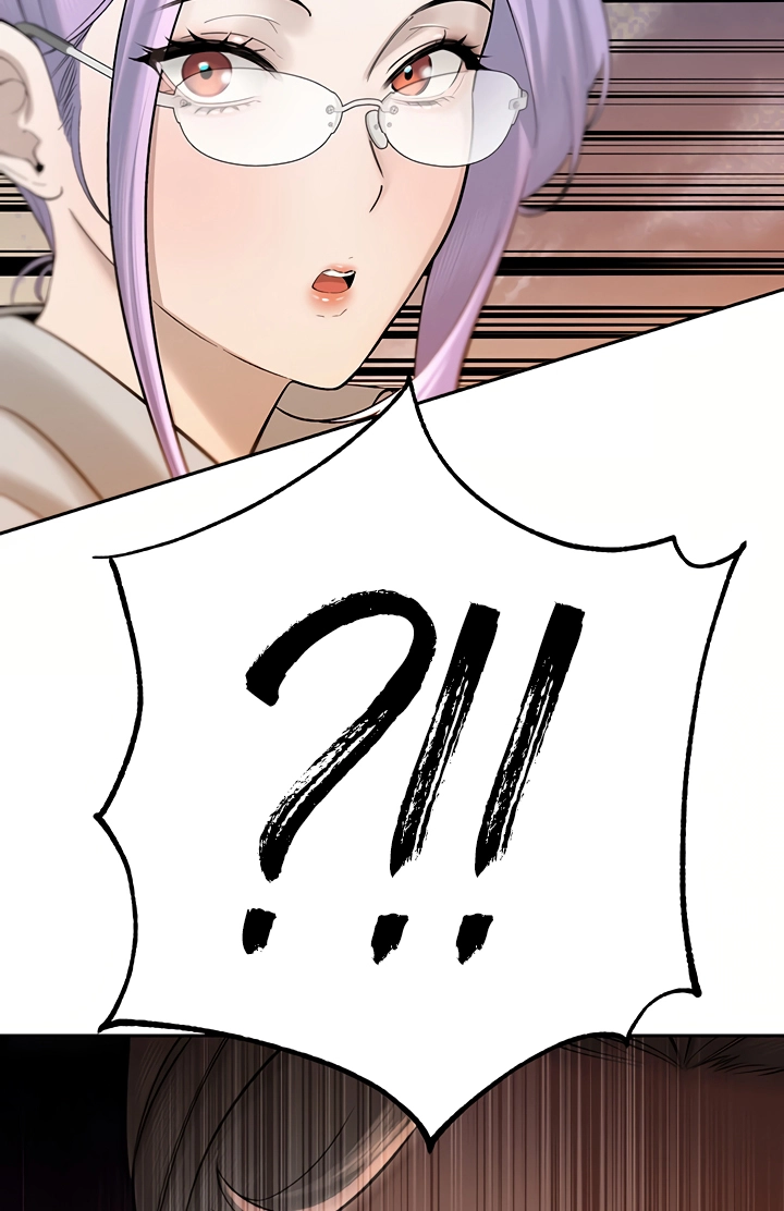 The Father-In-Law Fucks Them All Chapter 43 page 99 - 