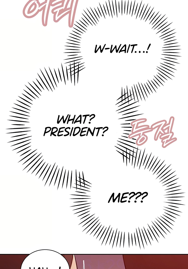 The Father-In-Law Fucks Them All Chapter 44 page 18 - 