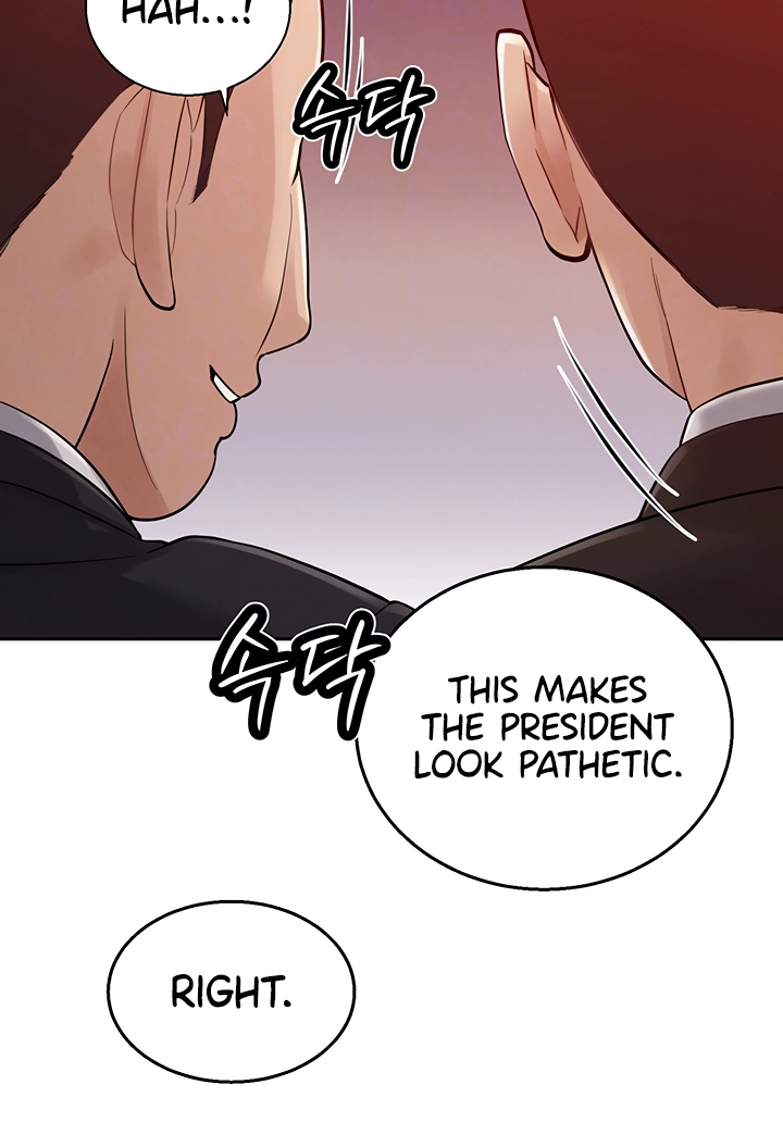 The Father-In-Law Fucks Them All Chapter 44 page 19 - 