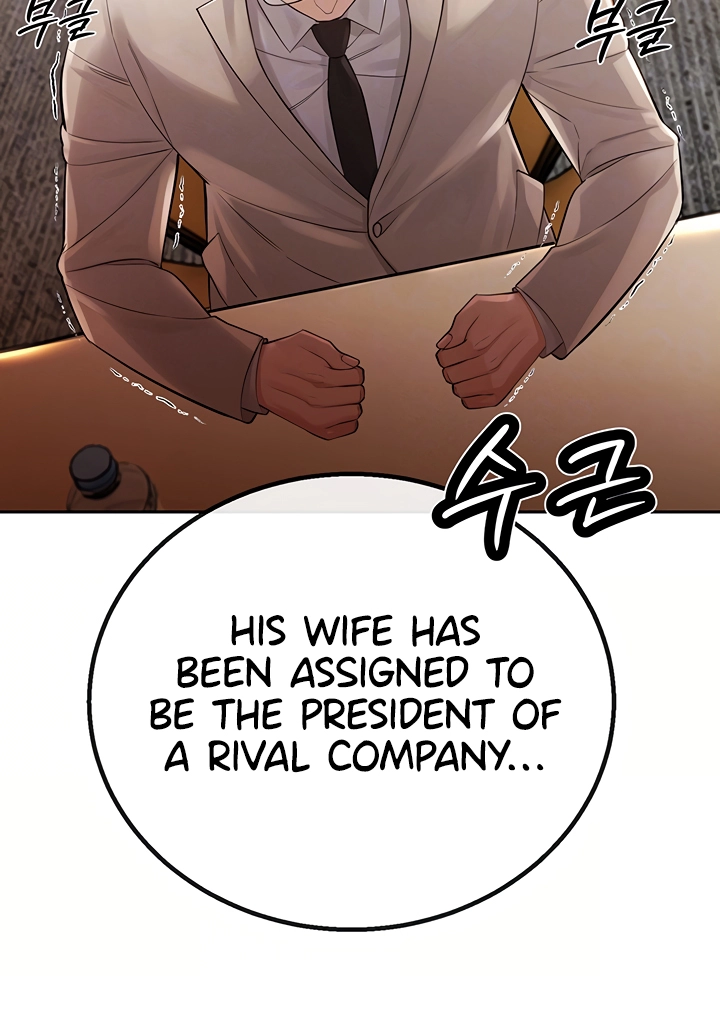 The Father-In-Law Fucks Them All Chapter 44 page 21 - 
