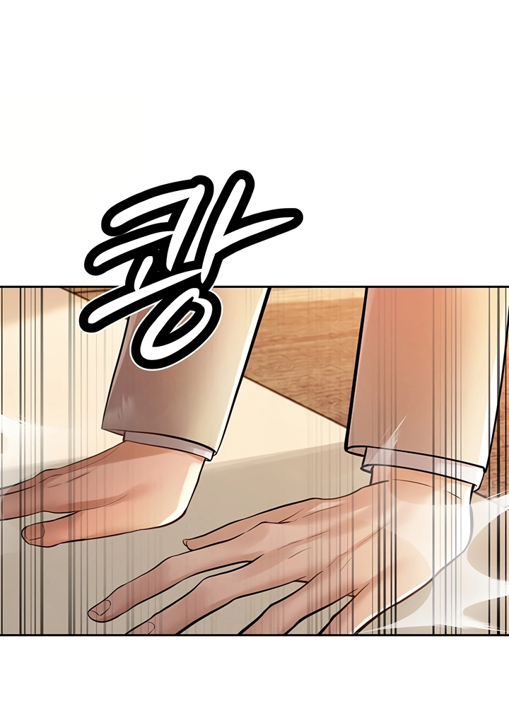 The Father-In-Law Fucks Them All Chapter 44 page 22 - 