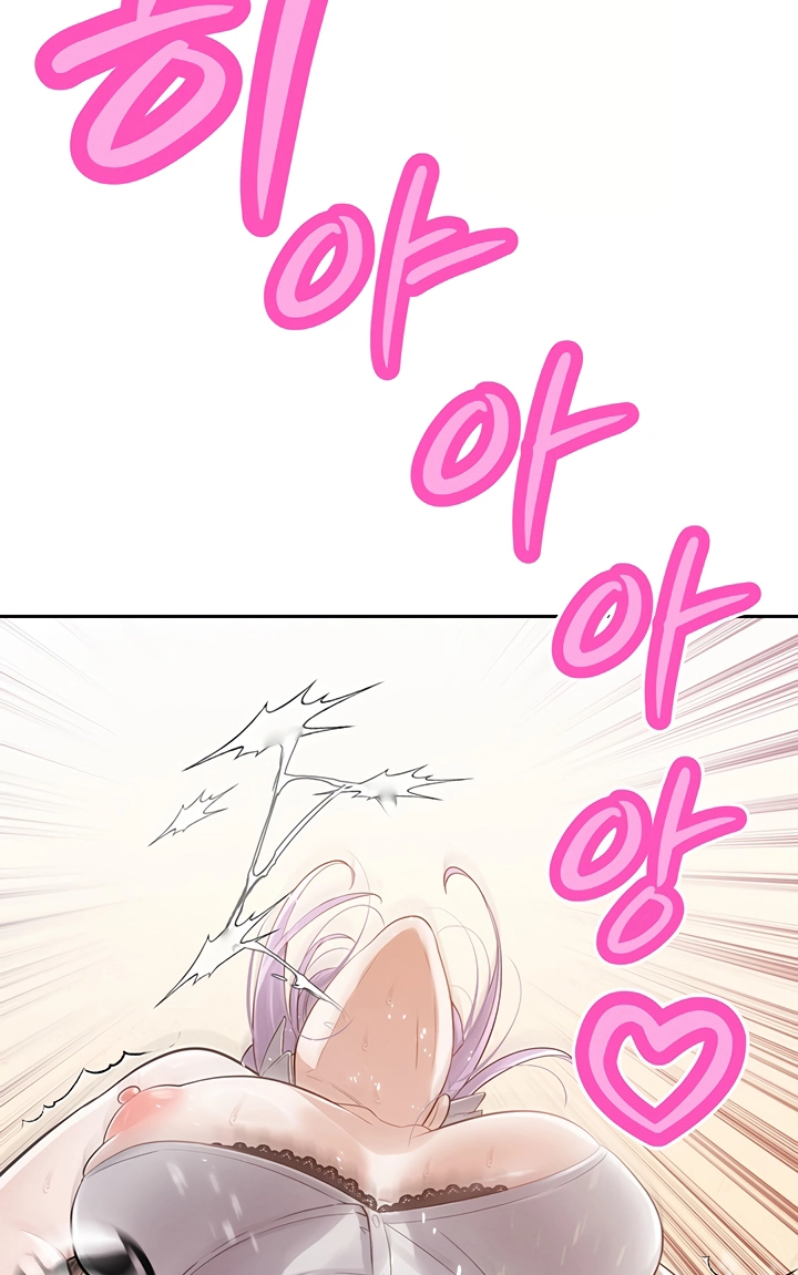 The Father-In-Law Fucks Them All Chapter 44 page 94 - 