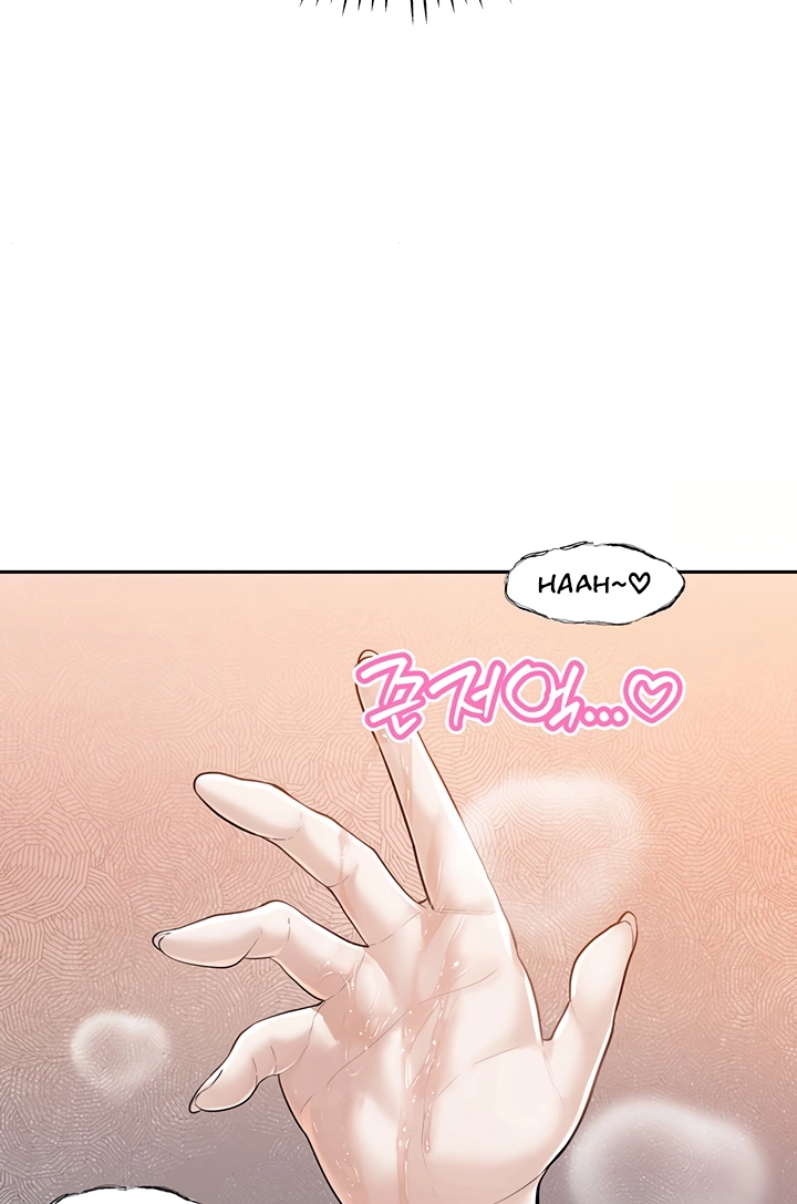 The Father-In-Law Fucks Them All Chapter 44 page 99 - 
