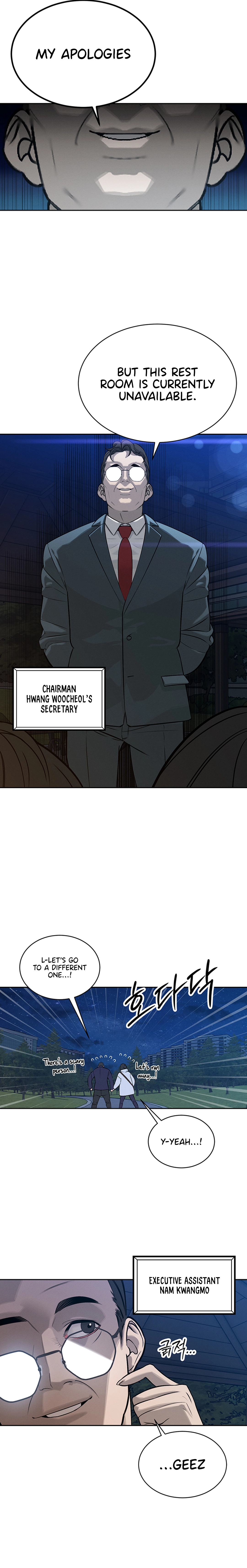 The Father-In-Law Fucks Them All Chapter 5 page 13 - 
