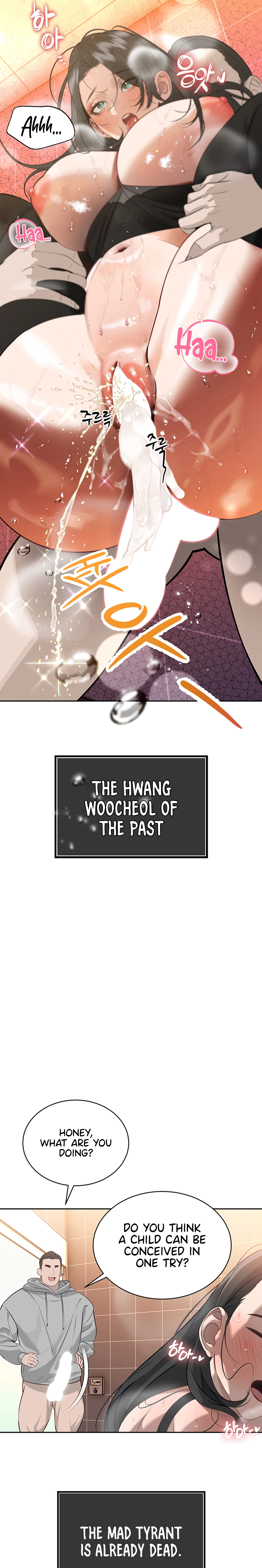 The Father-In-Law Fucks Them All Chapter 5 page 21 - 