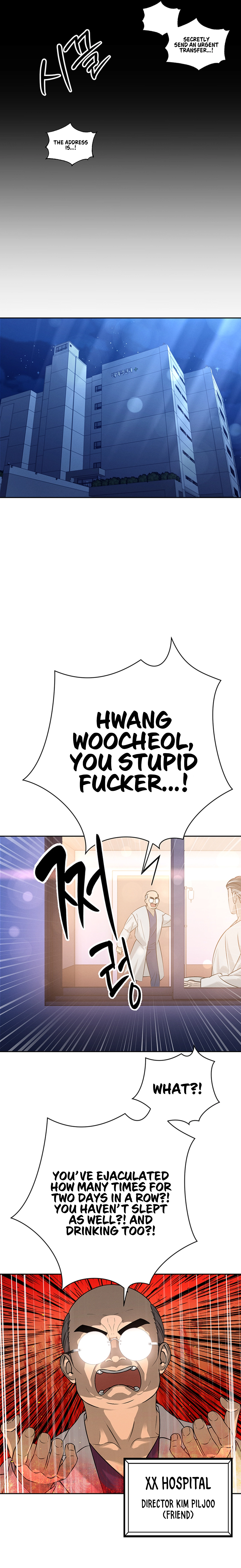The Father-In-Law Fucks Them All Chapter 5 page 25 - 