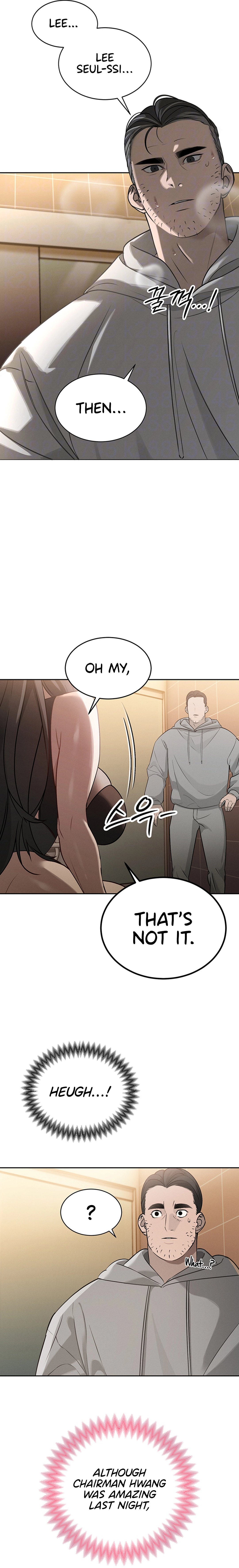 The Father-In-Law Fucks Them All Chapter 5 page 5 - 