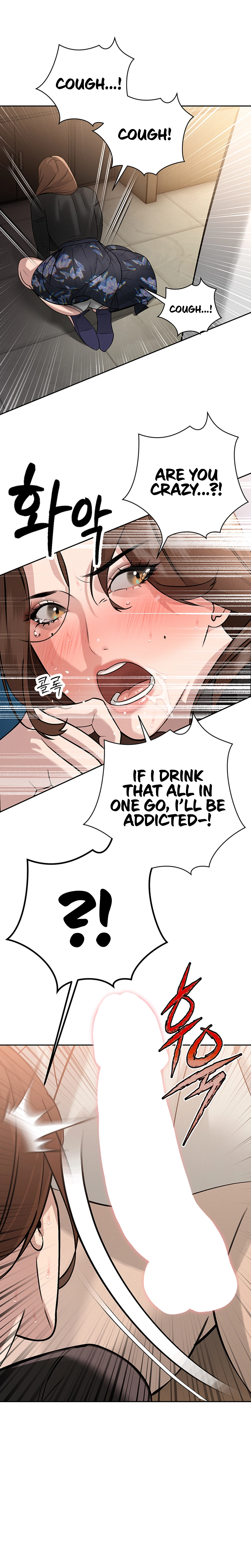 The Father-In-Law Fucks Them All Chapter 6 page 32 - 