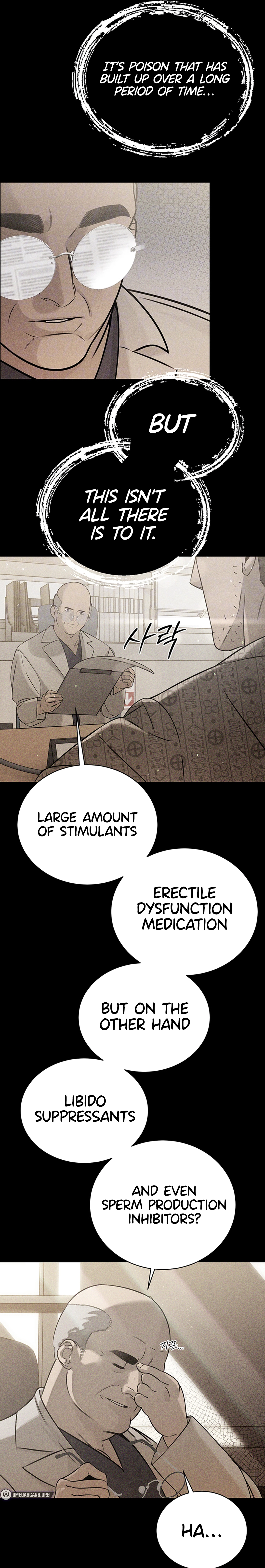The Father-In-Law Fucks Them All Chapter 6 page 5 - 