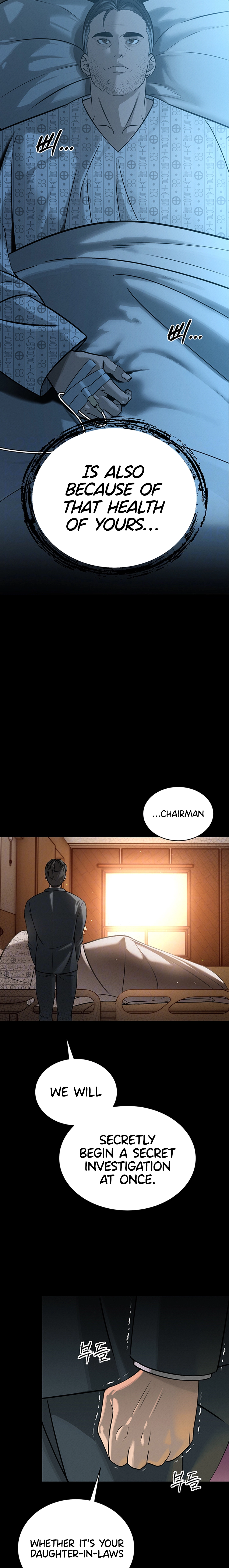 The Father-In-Law Fucks Them All Chapter 6 page 7 - 