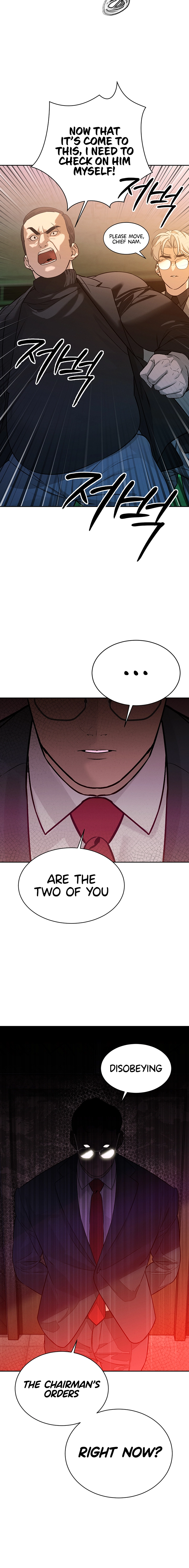The Father-In-Law Fucks Them All Chapter 8 page 11 - 