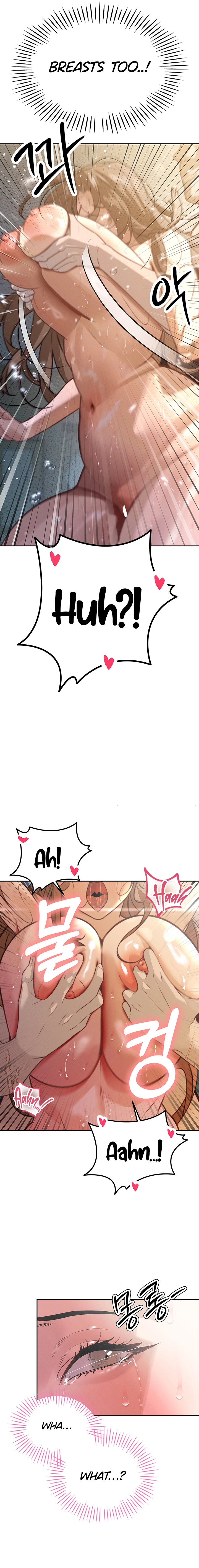 The Father-In-Law Fucks Them All Chapter 8 page 18 - 
