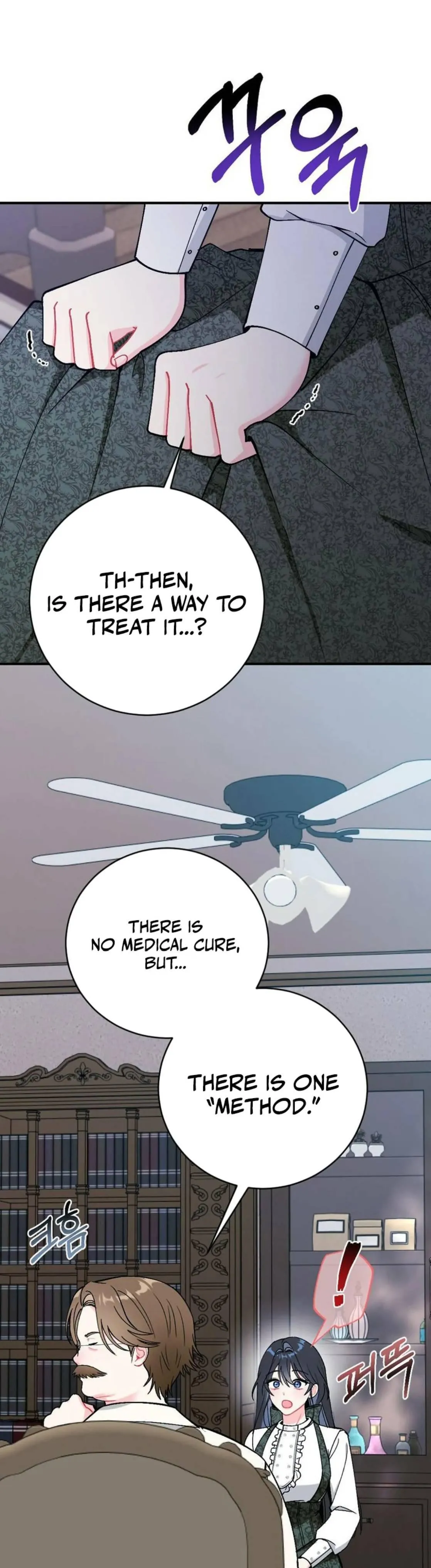 The Favor of the Holy One Chapter 1 page 12 - 