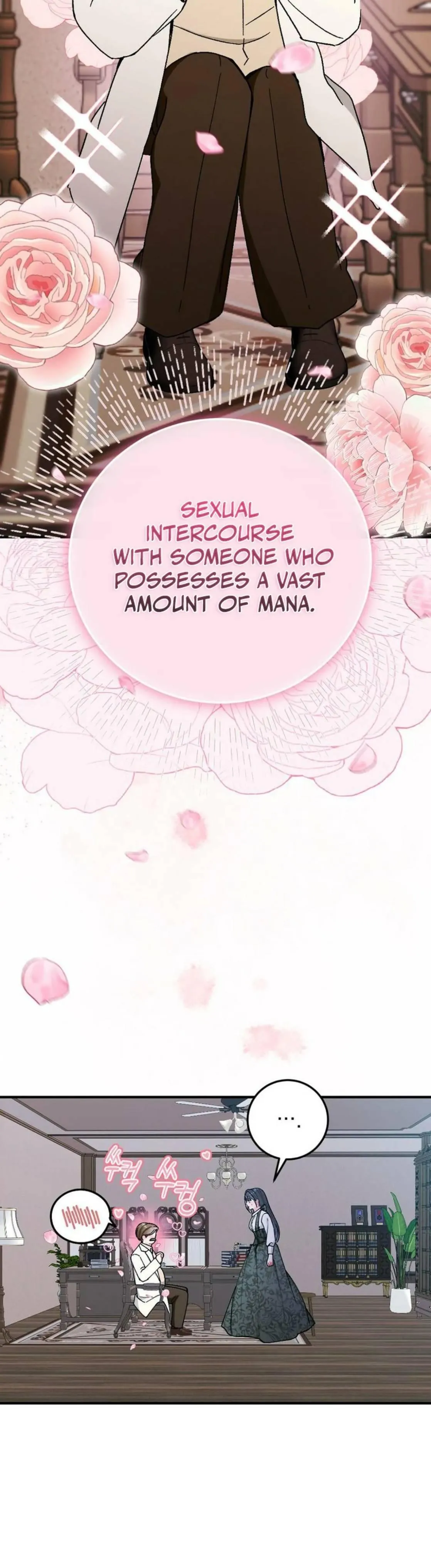 The Favor of the Holy One Chapter 1 page 15 - 
