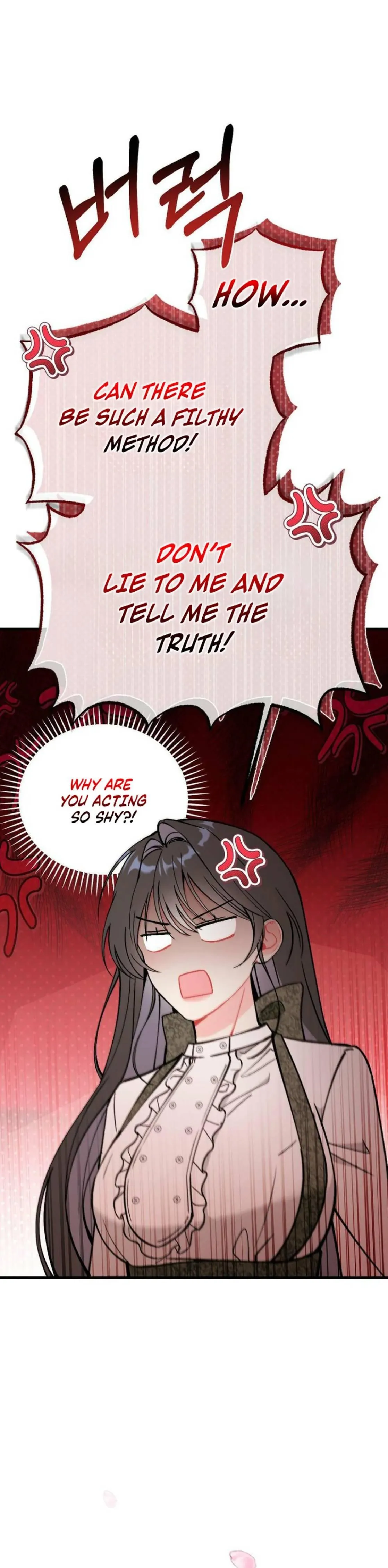 The Favor of the Holy One Chapter 1 page 16 - 