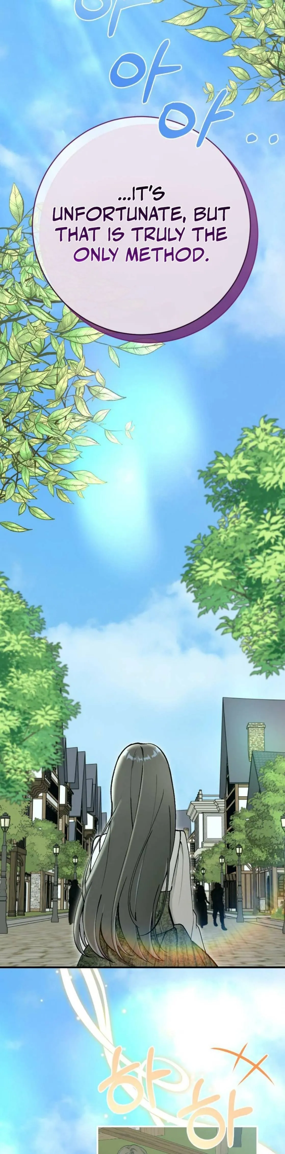 The Favor of the Holy One Chapter 1 page 20 - 