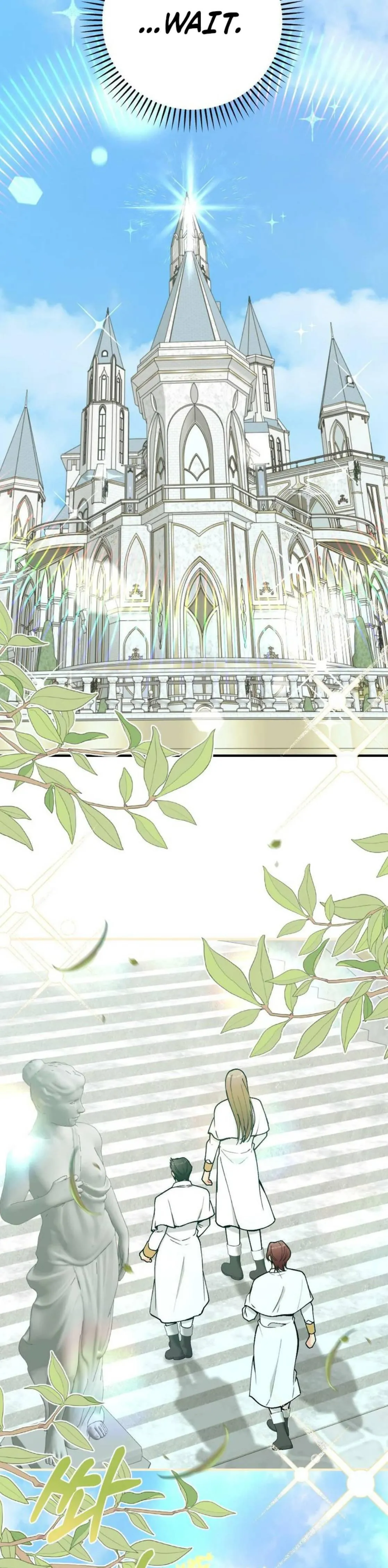 The Favor of the Holy One Chapter 1 page 28 - 