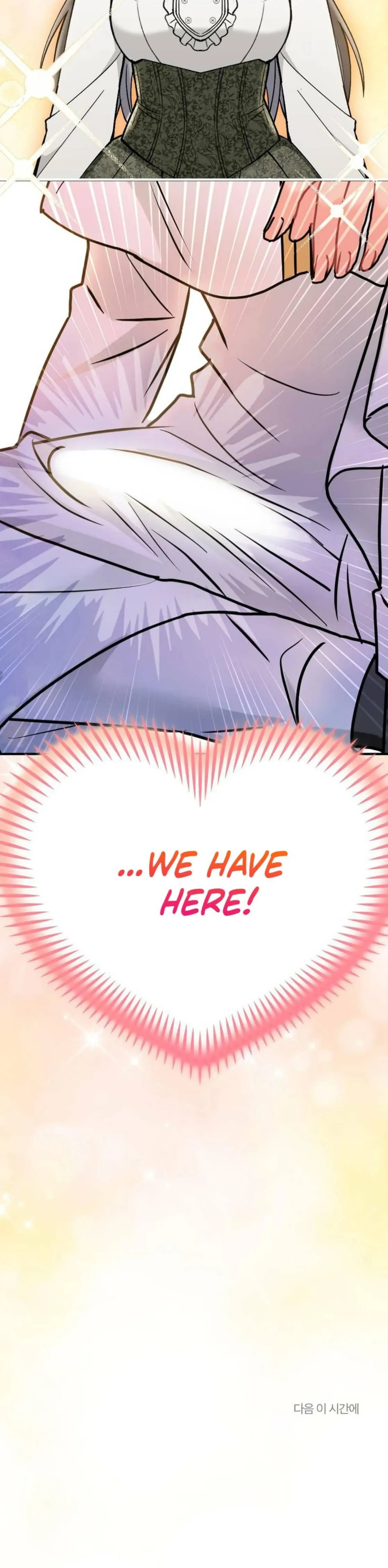The Favor of the Holy One Chapter 1 page 30 - 